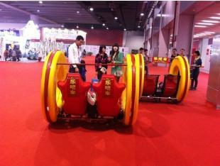 18617390805乐吧车 逍遥车 广场公园观光车_运动、休闲_世界工厂网